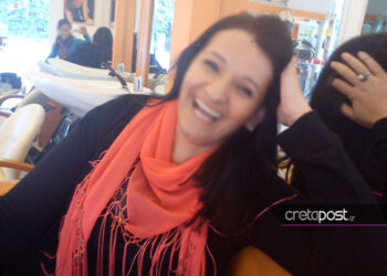 Alldaynews.gr Γυναικοκτονία στο Ρέθυμνο: Αυτή είναι η 56χρονη που δολοφονήθηκε από τον σύζυγό της