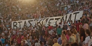 «Βιαστής είναι»-Χαμός στην Επίδαυρο με διαμαρτυρία κατά του Λιγνάδη[video]