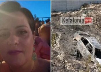 Alldaynews.gr Θρήνος για τη μάνα που πήγε διακοπές με το παιδί της και σκοτώθηκε – Αγωνία για τον 7χρονο παιδί