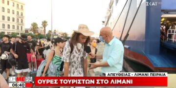 Alldaynews.gr «Τρελάθηκε» ο Τσελίκας – Το… κόλπο του νεαρού με την Πατερίτσα για να «ρίχνει» κορίτσια
