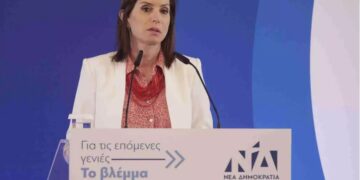 Alldaynews.gr Άννα Μισέλ Ασημακοπούλου