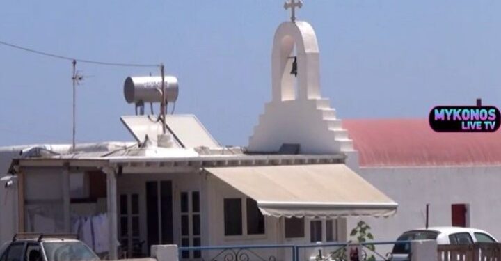 Alldaynews.gr Μύκονος: Μετέτρεψε ξωκλήσι σε ενοικιαζόμενο ξενώνα