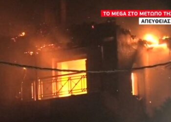 Alldaynews.gr Φωτιά στην Πεντέλη: Σπίτι παραδίδεται στις φλόγες – Τρομακτικό βίντεο