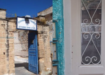 Τραγωδία στην Αίγινα: 20χρονη βρέθηκε απαγχονισμένη – Την εντόπισε η μητέρα της στην αυλή του σπιτιού της (φωτο)