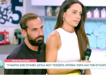 Μαρία Αντωνά: ”Φτηνές” δικαιολογίες για το ”Φονικό” βλέμμα-«Σταυρώστε τον, σταυρώστε τον»