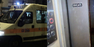 Τραγωδία τα μεσάνυχτα: Φρικτός θάνατος 26χρονου φοιτητή μέσα σε ανελκυστήρα