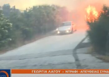 Οδηγός γλίτωσε δημοσιογράφο του Open από τις φλόγες: «Κάηκα…» (video)