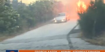 Alldaynews.gr Οδηγός γλίτωσε δημοσιογράφο του Open από τις φλόγες: «Κάηκα…» (video)