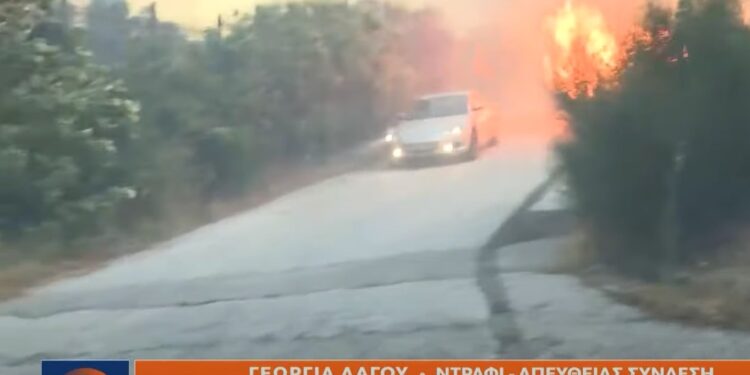 Alldaynews.gr Οδηγός γλίτωσε δημοσιογράφο του Open από τις φλόγες: «Κάηκα…» (video)