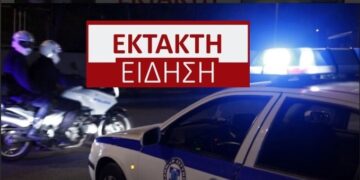 Πυροβολισμοί μέσα στο ΑΠΘ: Τουλάχιστον ένας τραυματίας[photos]