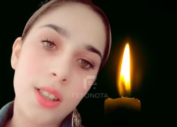 Έντυσαν Νυφούλα την 14χρονη Ελένη που πέθανε μετά από ατύχημα στο μπάνιο – Οι σπαρακτικές σκηνές