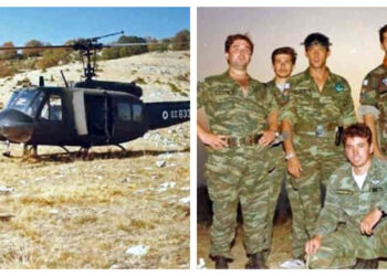 Η τραγωδία που συντάραξε την Ελλάδα το 1994-Το ελικόπτερο που έπεσε και οι 10 νεκροί δασοκομάντος[Φωτογραφίες]