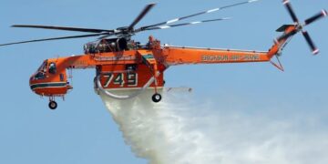 Alldaynews.gr Φωτιά στα Μέγαρα: Αναγκαστική προσγείωση για ελικόπτερο που επιχειρούσε