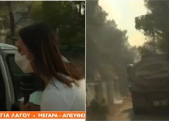 Φωτιά στα Μέγαρα: Η αγωνιώδης προσπάθεια απεγκλωβισμού του συνεργείου του OPEN (video)