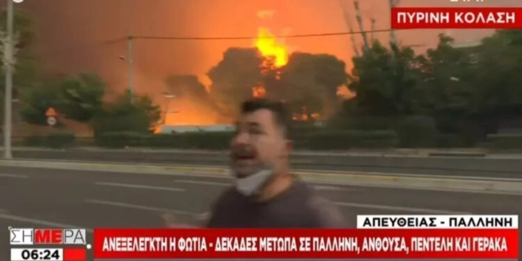Alldaynews.gr «Kαίγεται η περιουσία μου… Στα @ρχ#δ@@ μου! Μ@υν# είσαι»: Πολίτης τα «έχωσε» on air στον Τσελίκα