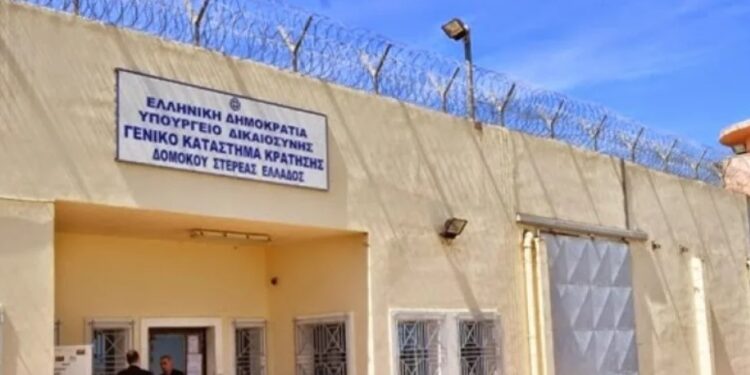 Κρατούμενος κρεμάστηκε με καλώδιο στις Φυλακές Δομοκού