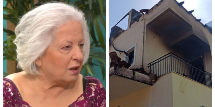 Τραγικές ώρες και για την Ελένη Γερασιμίδου-Καίγεται το σπίτι της