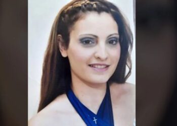 Αγγελική-Ειρήνη Καπετανάκη