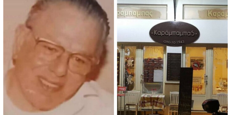 Alldaynews.gr Πέθανε ανήμερα των γενεθλίων του ο διάσημος Καράμπαμπας – Το θρυλικό κατάστημα στη Δραπετσώνα