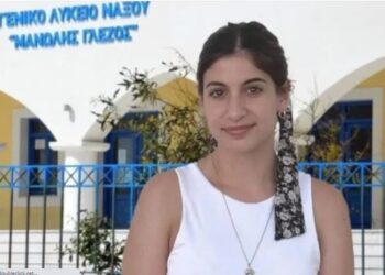 Η Κατερίνα από τη Νάξο είναι η πρώτη των πρώτων και περνά στην Ιατρική Αθηνών