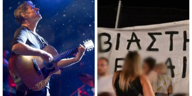 Alldaynews.gr ”Κράζουν” τον Σωκράτη Μάλαμα! Ζήτησε να κατέβει το πανό για τον Λιγνάδη-«Μας ξενέρωσε όσο δεν πάει»