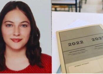 Έχασε τον πατέρα της, δεν το έβαλε κάτω: Η Γεωργιέλλη θριάμβευσε στις Πανελλαδικές με 19.175 μόρια