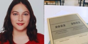 Alldaynews.gr Έχασε τον πατέρα της, δεν το έβαλε κάτω: Η Γεωργιέλλη θριάμβευσε στις Πανελλαδικές με 19.175 μόρια