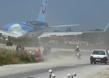 Βίντεο ντοκουμέντο από την εκτίναξη της τουρίστριας στο αεροδρόμιο της Σκιάθου (video)