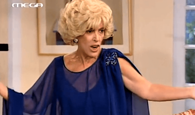 Alldaynews.gr Ντίνα Κώνστα: Το συγκινητικό αντίο του MEGA στην αγαπημένη ηθοποιό (φωτο, video)