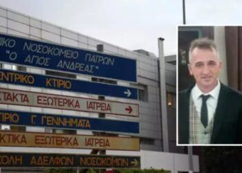 «Ψύξη θα ‘ναι…» πέθανε από καρδιά! Το παρασκήνιο της μοιραίας έκκλησης 49χρονου για βοήθεια σε γιατρούς του «Αγ. Ανδρέα»