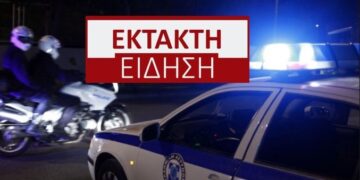 Alldaynews.gr Συμβαίνει Τώρα-Πυροβολισμοί στα Κάτω Πατήσια: Ένας Σοβαρά τραυματίας