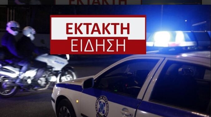 Alldaynews.gr Συμβαίνει Τώρα-Πυροβολισμοί στα Κάτω Πατήσια: Ένας Σοβαρά τραυματίας