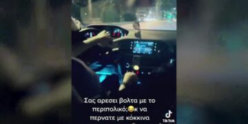 Alldaynews.gr Σάλος με βίντεο από περιπολικό της ΕΛ.ΑΣ – Περνάει τα κόκκινα με γυναίκες στο πίσω κάθισμα