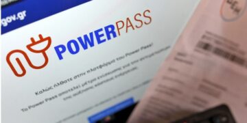 Alldaynews.gr Power Pass: Ξεκινάνε οι πληρωμές-Πότε και πόσα χρήματα θα δείτε στο λογαριασμό σας