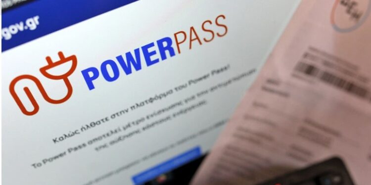 Alldaynews.gr Power Pass: Ξεκινάνε οι πληρωμές-Πότε και πόσα χρήματα θα δείτε στο λογαριασμό σας