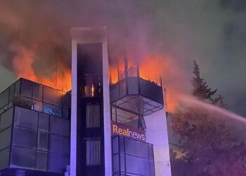 Ανάληψη ευθύνης για την επίθεση στη Real (video)