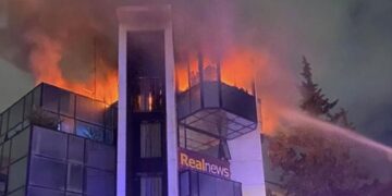 Ανάληψη ευθύνης για την επίθεση στη Real (video)