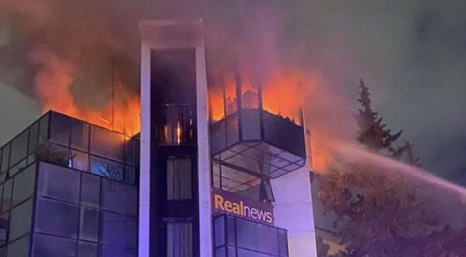 Ανάληψη ευθύνης για την επίθεση στη Real (video)