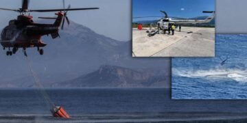 Alldaynews.gr Τραγωδία στη Σάμο: Απόστρατος και πατέρας δύο παιδιών ο Έλληνας που έχασε τη ζωή του στο ελικόπτερο