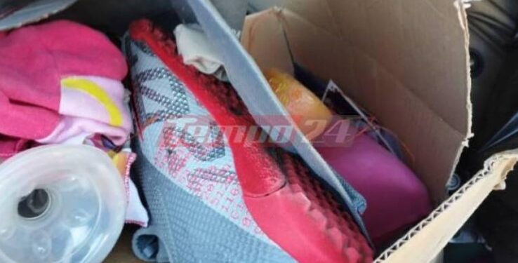 Πάτρα: Πέταξαν στα σκουπίδια παιχνίδια και ρούχα των παιδιών-Η οικογένεια Πισπιρίγκου άδειασε το σπίτι