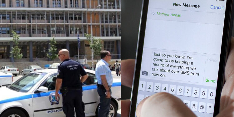 Alldaynews.gr Θεσσαλονίκη: Θύματα απάτης με μηνύματα σε κινητά, Κατηγορούνται για ξέπλυμα βρώμικου χρήματος στη Γερμανία