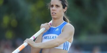 Alldaynews.gr Κατερίνα Στεφανίδη