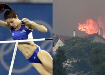 Στεφανίδη: Καίγεται το σπίτι της στην Παλλήνη – «Καιγόμαστε !!!! Ένα πυροσβεστικό στην Χειμάρρας»