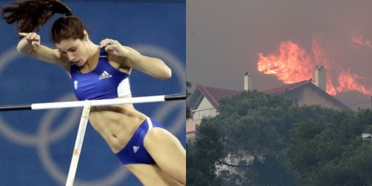 Στεφανίδη: Καίγεται το σπίτι της στην Παλλήνη – «Καιγόμαστε !!!! Ένα πυροσβεστικό στην Χειμάρρας»