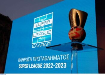 Κλήρωση Superleague 1: Όλα τα ντέρμπι της σεζόν 2022-23