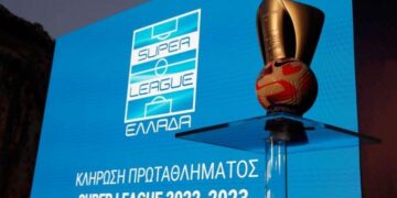 Κλήρωση Superleague 1: Όλα τα ντέρμπι της σεζόν 2022-23