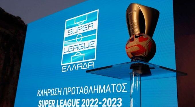 Κλήρωση Superleague 1: Όλα τα ντέρμπι της σεζόν 2022-23