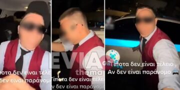 Νεαρός traper προωθεί το τραγούδι του με θέμα το χ@σίς χρησιμοποιώντας ασυνόδευτο περιπολικό της ΕΛ.ΑΣ[video]