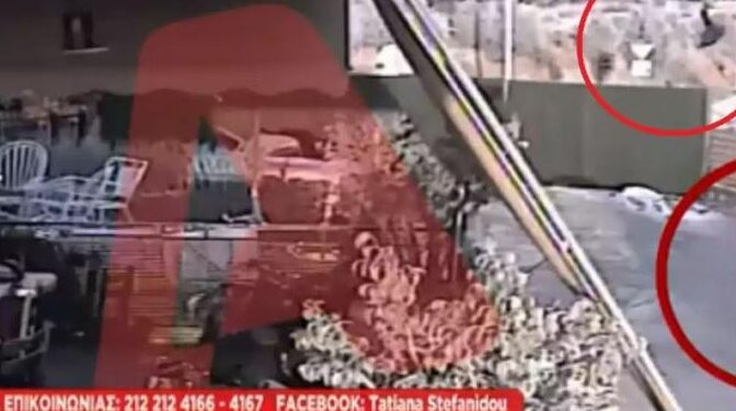 Alldaynews.gr Βρήκε Τραγικό Θάνατο: Ντελιβεράς εκσφενδονίστηκε σε αυλή σπιτιού μετά από τροχαίο – Σοκαριστικό βίντεο ντοκουμέντο