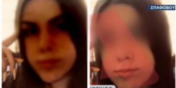 Τροχαίο στο Σπαθοβούνι: «Έμαθε ότι πέθανε η αδερφή του και ούρλιαζε o 15χρονος οδηγός-Πήραν κρυφά τα κλειδιά»[video]